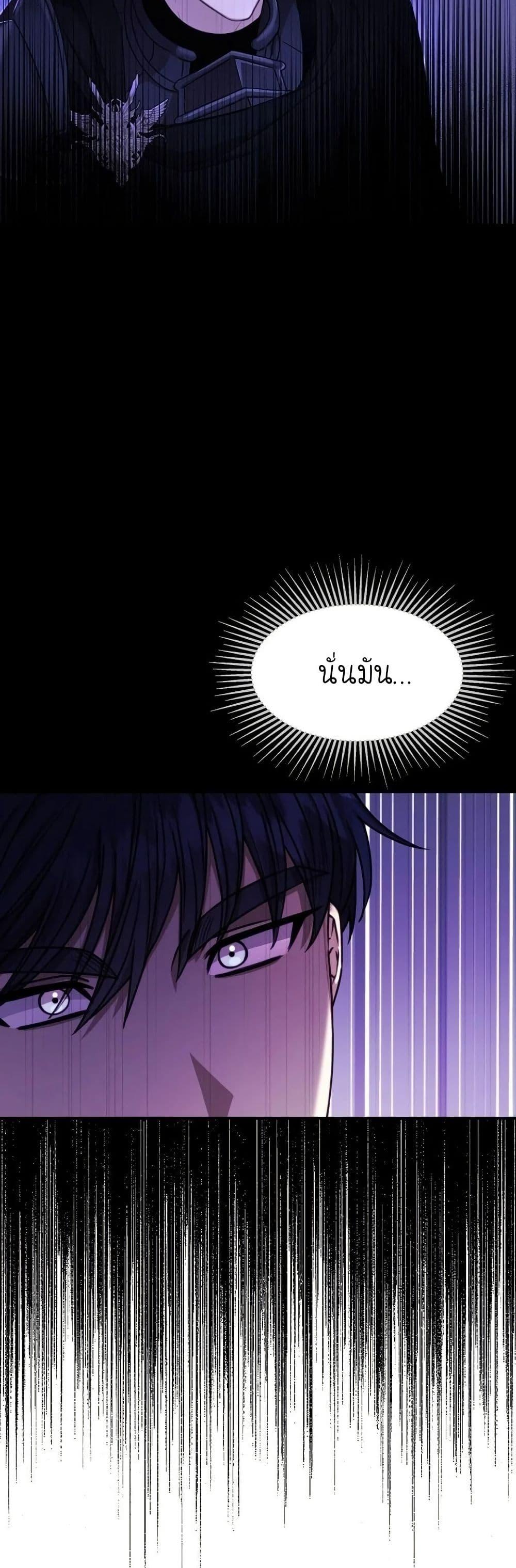 Manga-lc-com อ่านมังงะ อ่านการ์ตูน ออนไลน์ ฟรี Isn’s This Inside the Game ตอนที่ 1 2 3 4 5 6 7 8 9 10 11 12 13 14 ฟรี ไม่มีโฆษณา Manga-lc - อ่าน มังงะ อ่าน การ์ตูน ออนไลน์ อ่านมังงะ ฟรี