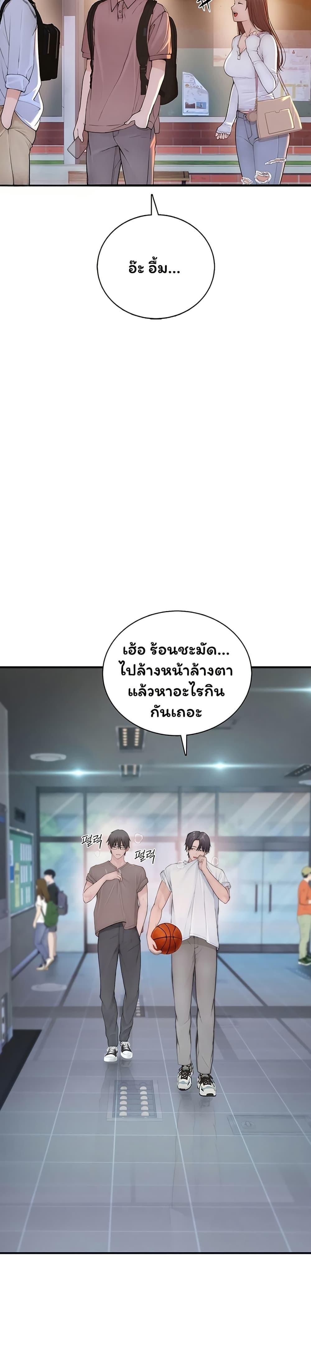 Doujin-Lc- อ่าน โดจิน มังฮวา เกาหลี ญี่ปุ่น จีน แปลไทย Scumbag ตอนที่ 1 2 3 4 5 6 7 8 9 10 11 12 13 14 ฟรี ไม่มีโฆษณา อ่าน โดจิน Manhwa เกาหลี ญี่ปุ่น จีน เรามีครบ คัดมาให้เน้นๆ โดจิน 18+ รับประกันความฟินโดย  Doujin Lc