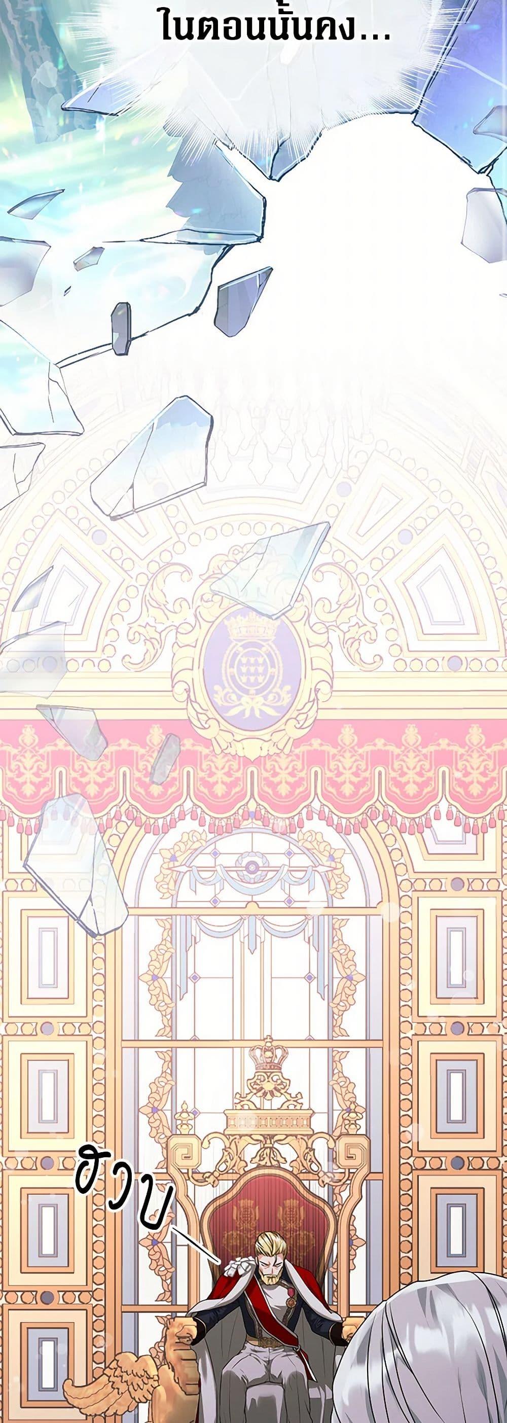 Manga-lc-com อ่านมังงะ อ่านการ์ตูน ออนไลน์ ฟรี The Archduke’s Magical Business Partner ตอนที่ 1 2 3 4 5 6 7 8 9 10 11 12 13 14 ฟรี ไม่มีโฆษณา Manga-lc - อ่าน มังงะ อ่าน การ์ตูน ออนไลน์ อ่านมังงะ ฟรี