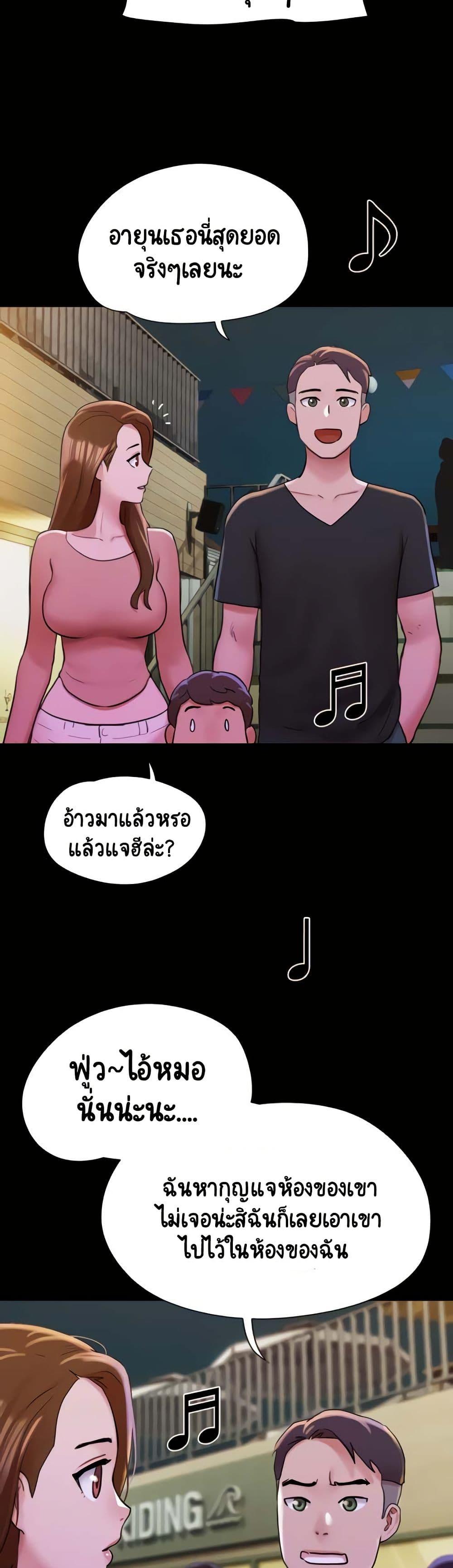 Doujin-Lc- อ่าน โดจิน มังฮวา เกาหลี ญี่ปุ่น จีน แปลไทย Not to Be Missed ตอนที่ 1 2 3 4 5 6 7 8 9 10 11 12 13 14 ฟรี ไม่มีโฆษณา อ่าน โดจิน Manhwa เกาหลี ญี่ปุ่น จีน เรามีครบ คัดมาให้เน้นๆ โดจิน 18+ รับประกันความฟินโดย  Doujin Lc