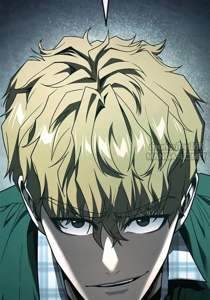 สนิมเชือดเลือดสาด ตอนที่ 46 รูปที่ 65