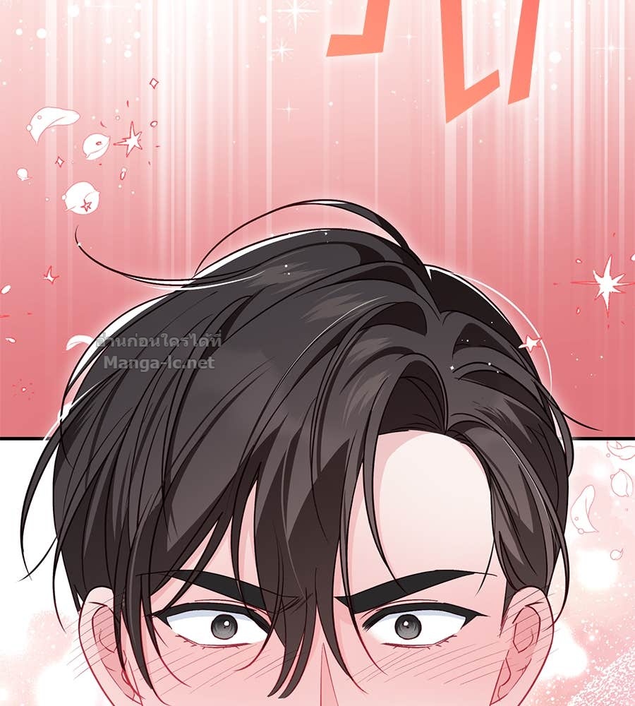 Doujin-Lc- อ่าน โดจิน มังฮวา เกาหลี ญี่ปุ่น จีน แปลไทย แกรนด์ดัชเชสล็อกมง ตอนที่ 1 2 3 4 5 6 7 8 9 10 11 12 13 14 ฟรี ไม่มีโฆษณา อ่าน โดจิน Manhwa เกาหลี ญี่ปุ่น จีน เรามีครบ คัดมาให้เน้นๆ โดจิน 18+ รับประกันความฟินโดย Doujin Lc