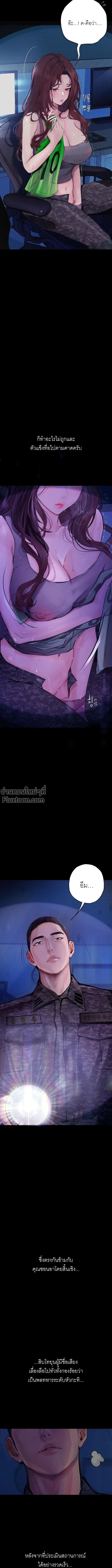 Doujin-Lc- อ่าน โดจิน มังฮวา เกาหลี ญี่ปุ่น จีน แปลไทย Observation Diary ตอนที่ 1 2 3 4 5 6 7 8 9 10 11 12 13 14 ฟรี ไม่มีโฆษณา อ่าน โดจิน Manhwa เกาหลี ญี่ปุ่น จีน เรามีครบ คัดมาให้เน้นๆ โดจิน 18+ รับประกันความฟินโดย  Doujin Lc
