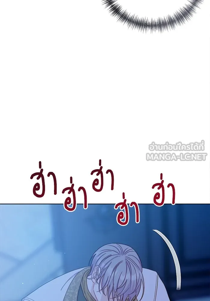 ไม่รักให้ตาย ตอนที่ 41 รูปที่ 12