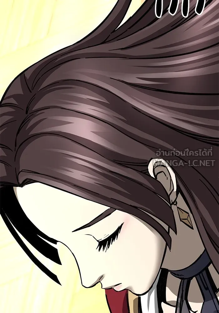 คุณปู่จอมยุทธกับหลานสาวสุดแกร่ง ตอนที่ 11 รูปที่ 111