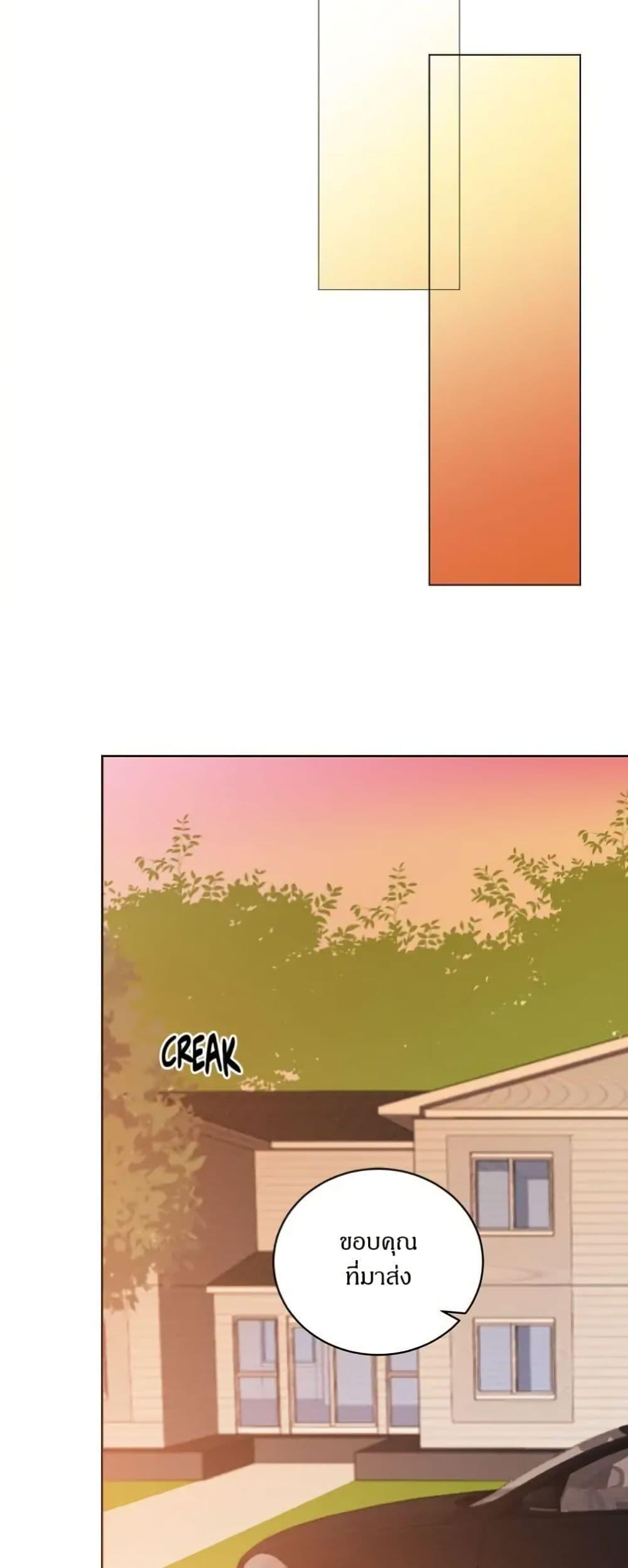 Manga-lc-com อ่านมังงะ อ่านการ์ตูน ออนไลน์ ฟรี Dear Benjamin ตอนที่ 1 2 3 4 5 6 7 8 9 10 11 12 13 14 ฟรี ไม่มีโฆษณา Manga-lc - อ่าน มังงะ อ่าน การ์ตูน ออนไลน์ อ่านมังงะ ฟรี