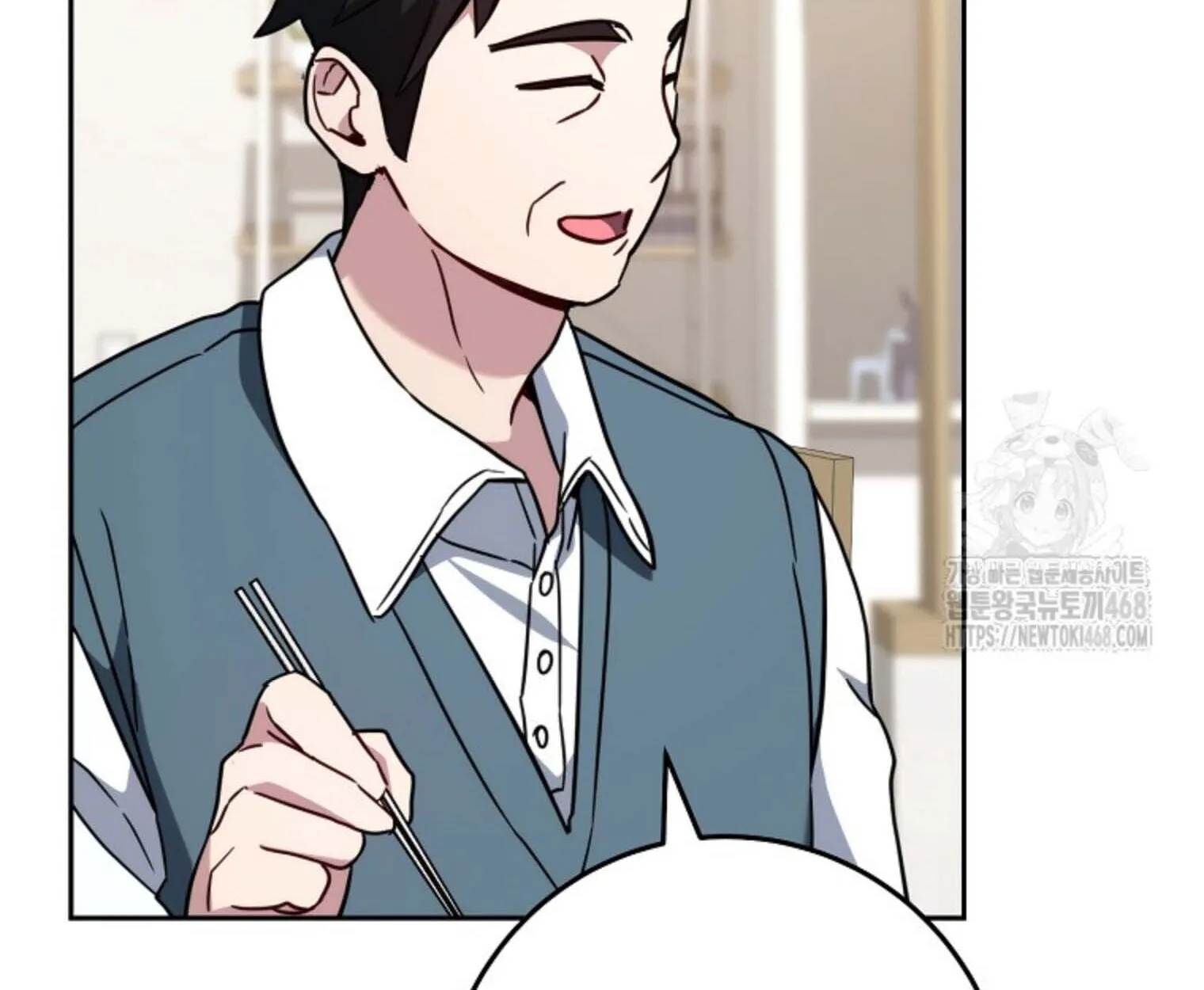 The Top Ranker_s Aspiring Writer Life Manual ท_อปแรงค_ฮ_นเตอร_อยากจะเป_นน_กเข_ยน ตอนที่ ตอนที่ 21 รูปที่ 110