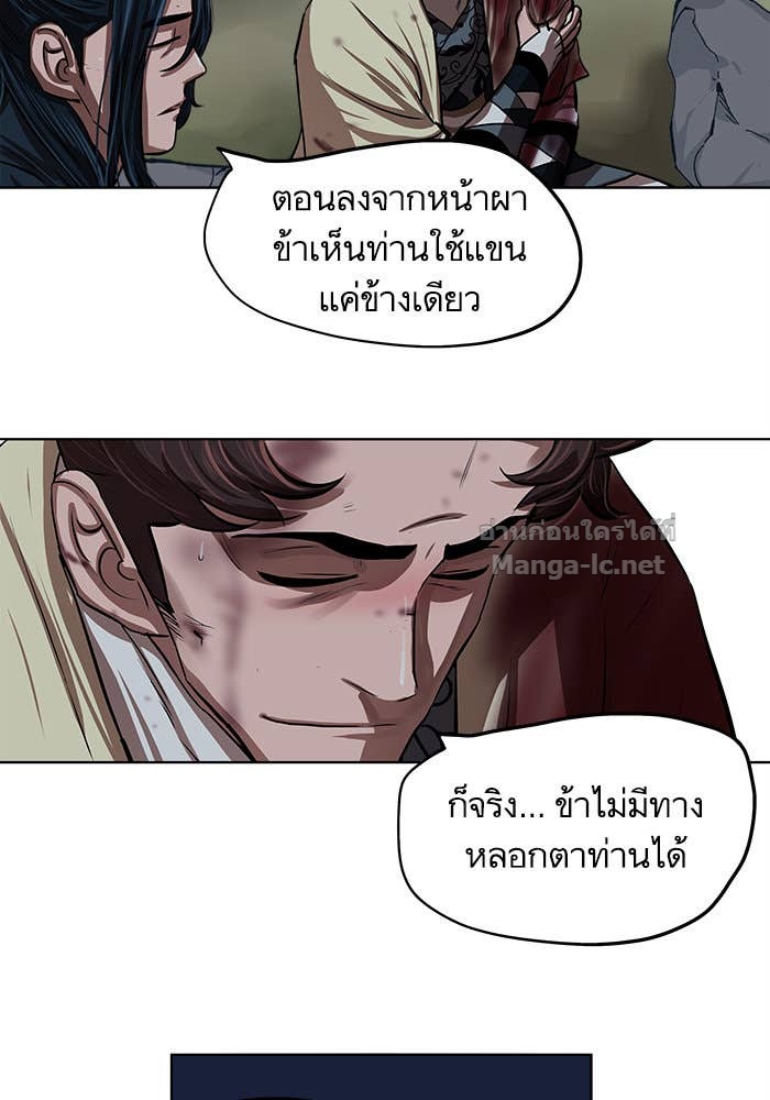 Doujin-Lc- อ่าน โดจิน มังฮวา เกาหลี ญี่ปุ่น จีน แปลไทย องครักษ์แห่งอัครสกุลจาง ตอนที่ 1 2 3 4 5 6 7 8 9 10 11 12 13 14 ฟรี ไม่มีโฆษณา อ่าน โดจิน Manhwa เกาหลี ญี่ปุ่น จีน เรามีครบ คัดมาให้เน้นๆ โดจิน 18+ รับประกันความฟินโดย Doujin Lc
