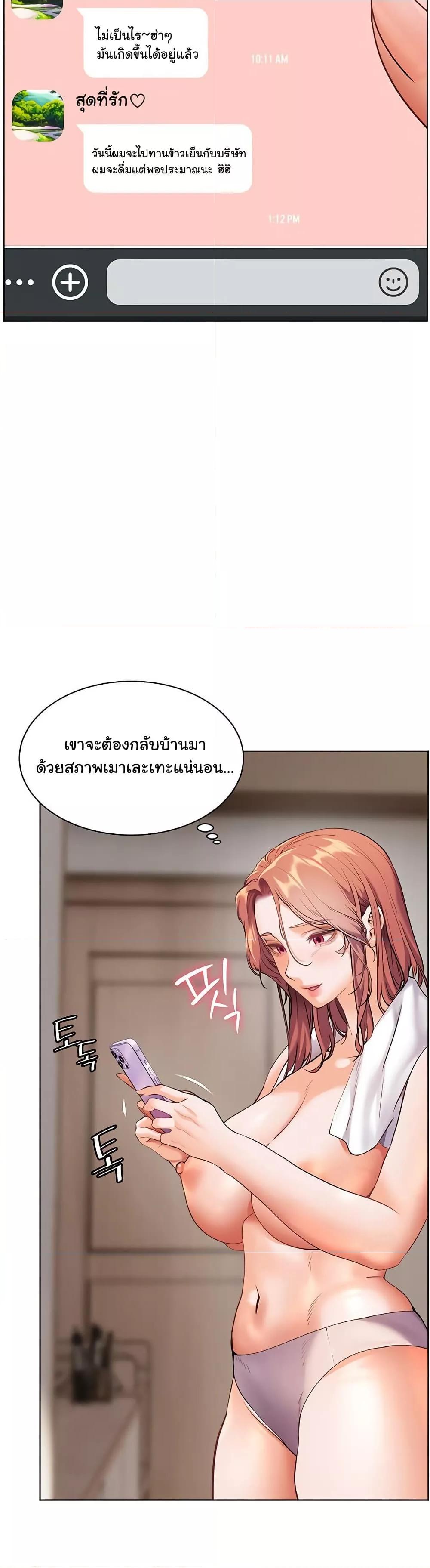 Doujin-Lc- อ่าน โดจิน มังฮวา เกาหลี ญี่ปุ่น จีน แปลไทย Teacher’s Efforts ตอนที่ 1 2 3 4 5 6 7 8 9 10 11 12 13 14 ฟรี ไม่มีโฆษณา อ่าน โดจิน Manhwa เกาหลี ญี่ปุ่น จีน เรามีครบ คัดมาให้เน้นๆ โดจิน 18+ รับประกันความฟินโดย  Doujin Lc