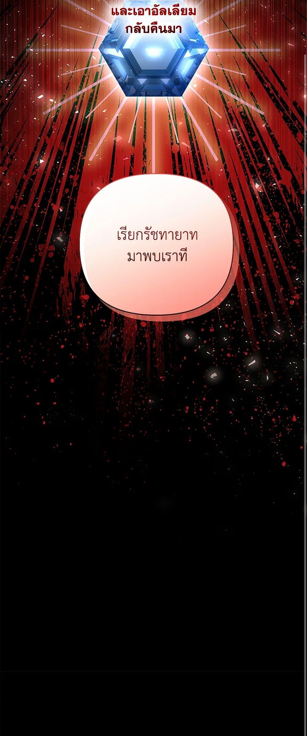 Manga-lc-com อ่านมังงะ อ่านการ์ตูน ออนไลน์ ฟรี Once Married ตอนที่ 1 2 3 4 5 6 7 8 9 10 11 12 13 14 ฟรี ไม่มีโฆษณา Manga-lc - อ่าน มังงะ อ่าน การ์ตูน ออนไลน์ อ่านมังงะ ฟรี