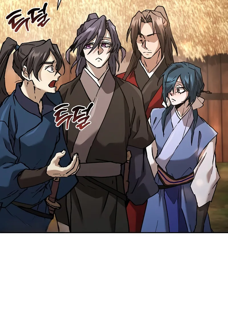 Reborn on the Demonic Cult Battlefield ยอดอ_จฉร_ยะผ_หวนค_น ตอนที่ ตอนที่ 20 รูปที่ 48