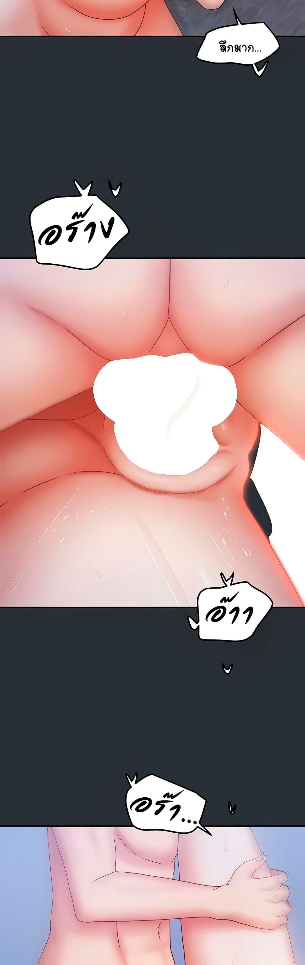 Doujin-Lc- อ่าน โดจิน มังฮวา เกาหลี ญี่ปุ่น จีน แปลไทย Living With Two Households ตอนที่ 1 2 3 4 5 6 7 8 9 10 11 12 13 14 ฟรี ไม่มีโฆษณา อ่าน โดจิน Manhwa เกาหลี ญี่ปุ่น จีน เรามีครบ คัดมาให้เน้นๆ โดจิน 18+ รับประกันความฟินโดย  Doujin Lc