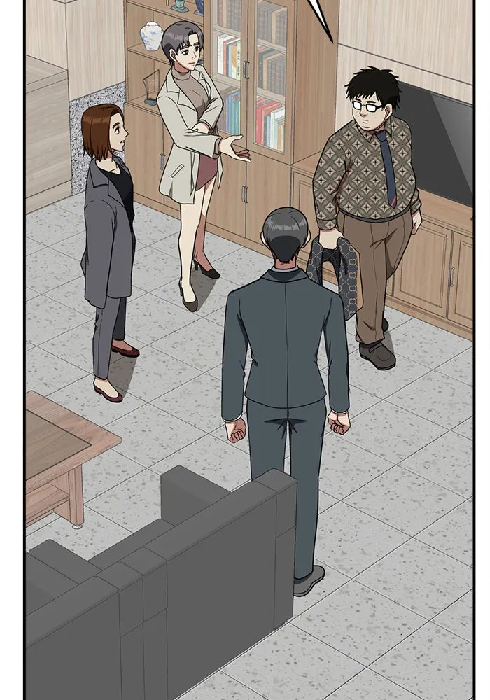 ช่วยเปลี่ยนฉันที ตอนที่ 86. เอเดน 6 รูปที่ 68