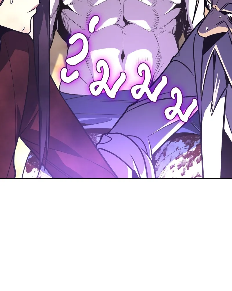 เกิดอีกทีเป็นว่าที่ประมุขลัทธิมาร ตอนที่ 60 รูปที่ 197