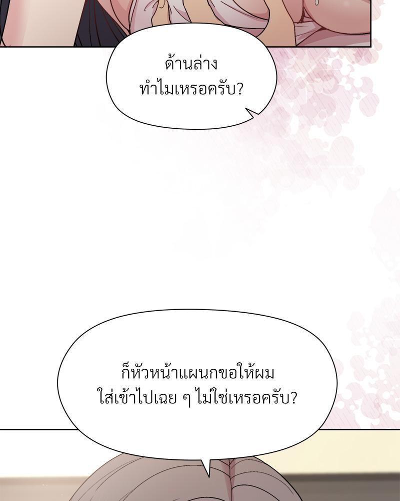 Doujin-Lc- อ่าน โดจิน มังฮวา เกาหลี ญี่ปุ่น จีน แปลไทย Playing a game ตอนที่ 1 2 3 4 5 6 7 8 9 10 11 12 13 14 ฟรี ไม่มีโฆษณา อ่าน โดจิน Manhwa เกาหลี ญี่ปุ่น จีน เรามีครบ คัดมาให้เน้นๆ โดจิน 18+ รับประกันความฟินโดย  Doujin Lc