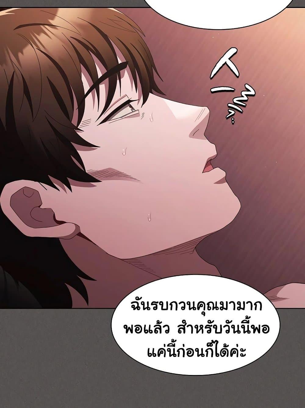 Doujin-Lc- อ่าน โดจิน มังฮวา เกาหลี ญี่ปุ่น จีน แปลไทย Believe Me! I Offer You My First ตอนที่ 1 2 3 4 5 6 7 8 9 10 11 12 13 14 ฟรี ไม่มีโฆษณา อ่าน โดจิน Manhwa เกาหลี ญี่ปุ่น จีน เรามีครบ คัดมาให้เน้นๆ โดจิน 18+ รับประกันความฟินโดย  Doujin Lc