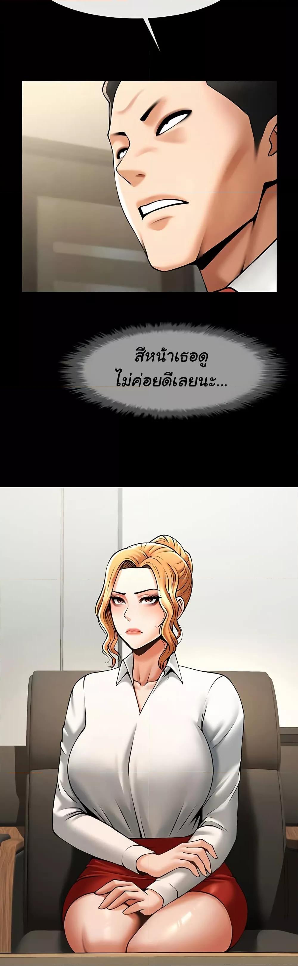 Doujin-Lc- อ่าน โดจิน มังฮวา เกาหลี ญี่ปุ่น จีน แปลไทย The Cheat Code Hitter Fucks Them All ตอนที่ 1 2 3 4 5 6 7 8 9 10 11 12 13 14 ฟรี ไม่มีโฆษณา อ่าน โดจิน Manhwa เกาหลี ญี่ปุ่น จีน เรามีครบ คัดมาให้เน้นๆ โดจิน 18+ รับประกันความฟินโดย  Doujin Lc