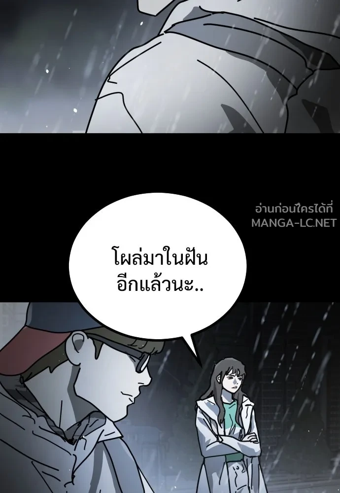 Manga-lc-com อ่านมังงะ อ่านการ์ตูน ออนไลน์ ฟรี วันดีคืนดี โซลก็ ตอนที่ 1 2 3 4 5 6 7 8 9 10 11 12 13 14 ฟรี ไม่มีโฆษณา Manga-lc - อ่าน มังงะ อ่าน การ์ตูน ออนไลน์ อ่านมังงะ ฟรี