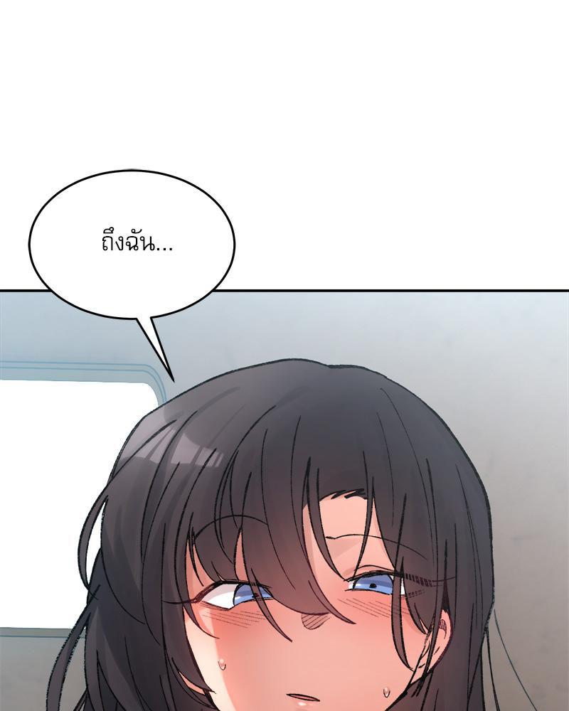 Doujin-Lc- อ่าน โดจิน มังฮวา เกาหลี ญี่ปุ่น จีน แปลไทย A Delicate Relations ตอนที่ 1 2 3 4 5 6 7 8 9 10 11 12 13 14 ฟรี ไม่มีโฆษณา อ่าน โดจิน Manhwa เกาหลี ญี่ปุ่น จีน เรามีครบ คัดมาให้เน้นๆ โดจิน 18+ รับประกันความฟินโดย  Doujin Lc