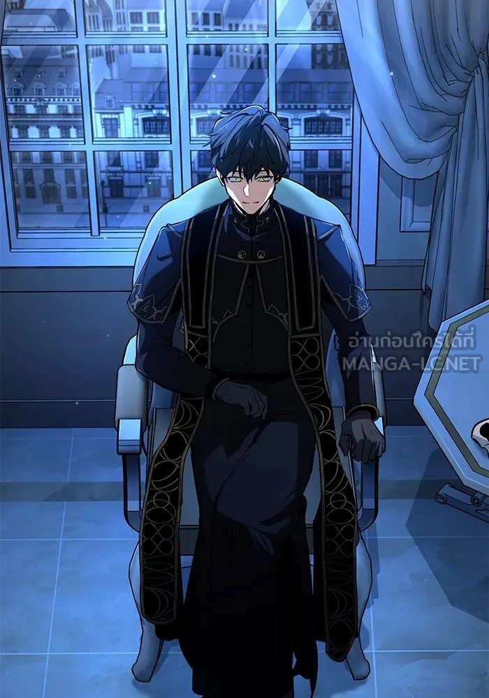 ศาสตราจารย์จำเป็นแห่งอะคาเดมี ตอนที่ 113 รูปที่ 66