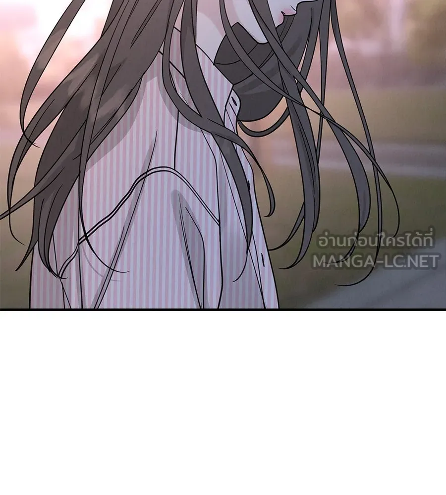 รักหลอกหยอกแฟนเก่า ตอนที่ 46 รูปที่ 24