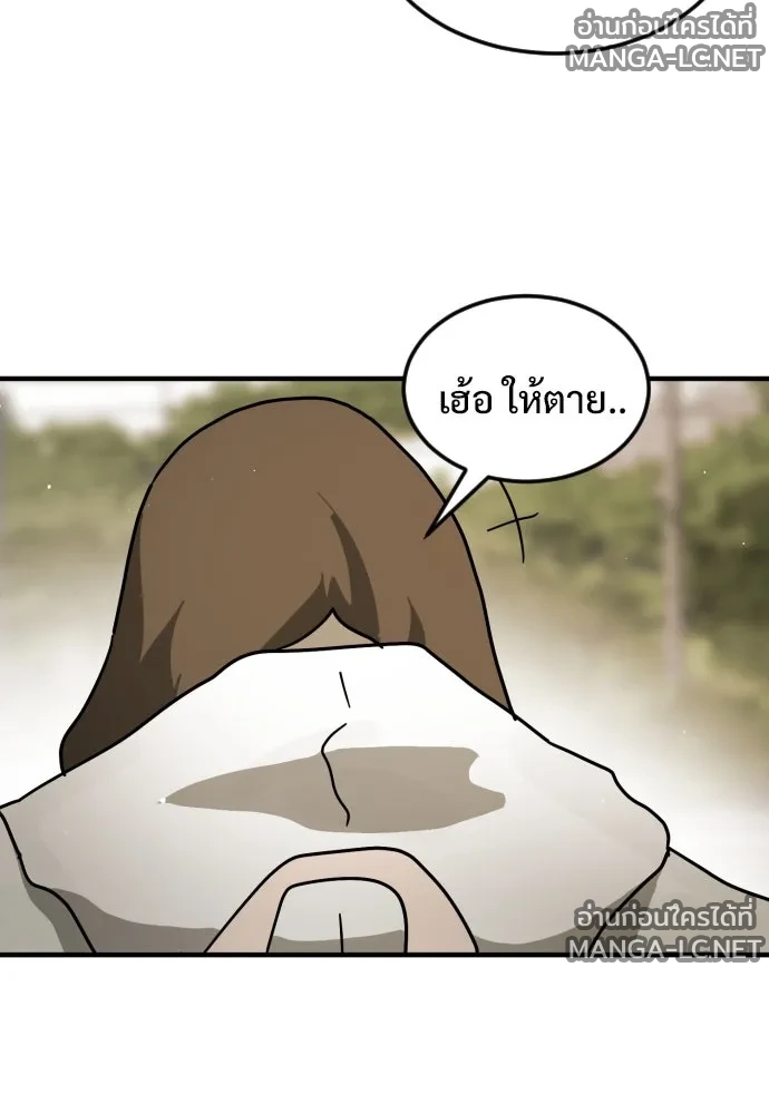 Manga-lc-com อ่านมังงะ อ่านการ์ตูน ออนไลน์ ฟรี วันดีคืนดี โซลก็ ตอนที่ 1 2 3 4 5 6 7 8 9 10 11 12 13 14 ฟรี ไม่มีโฆษณา Manga-lc - อ่าน มังงะ อ่าน การ์ตูน ออนไลน์ อ่านมังงะ ฟรี