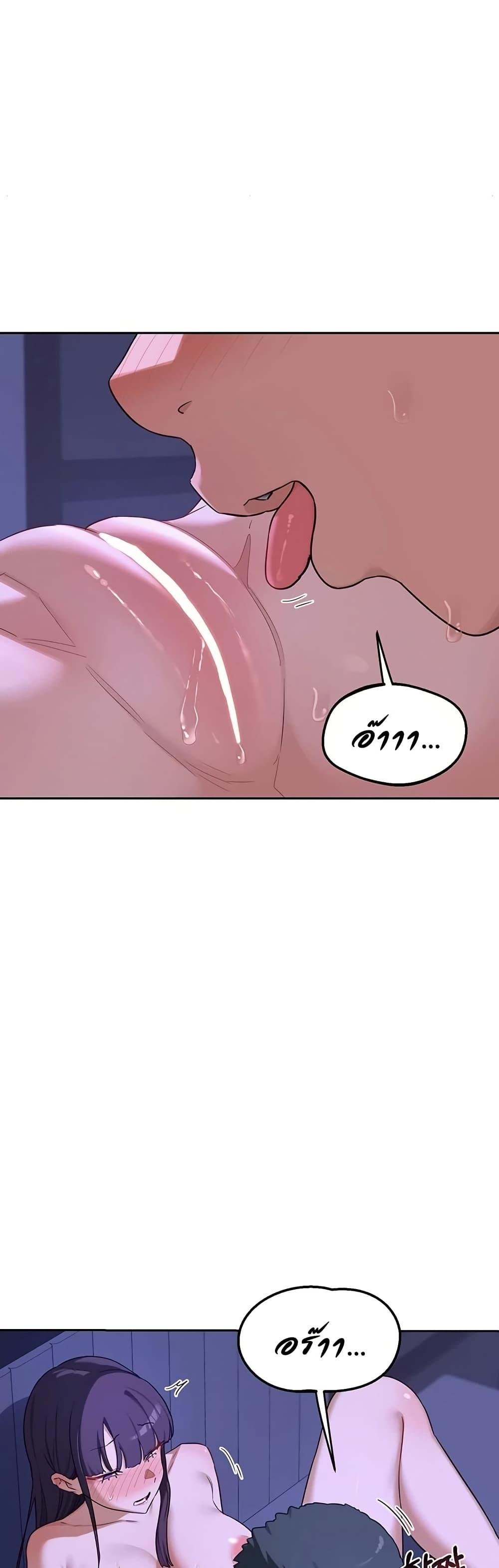 Doujin-Lc- อ่าน โดจิน มังฮวา เกาหลี ญี่ปุ่น จีน แปลไทย MILF Exchange Plan ตอนที่ 1 2 3 4 5 6 7 8 9 10 11 12 13 14 ฟรี ไม่มีโฆษณา อ่าน โดจิน Manhwa เกาหลี ญี่ปุ่น จีน เรามีครบ คัดมาให้เน้นๆ โดจิน 18+ รับประกันความฟินโดย  Doujin Lc