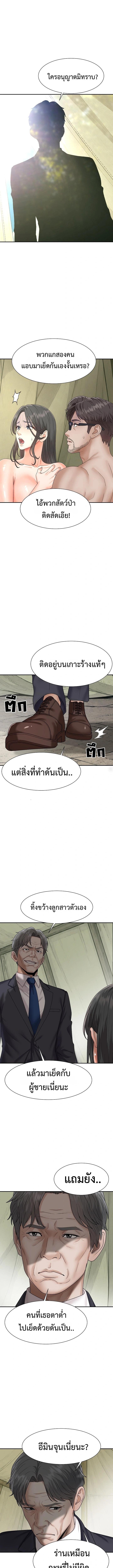 Doujin-Lc- อ่าน โดจิน มังฮวา เกาหลี ญี่ปุ่น จีน แปลไทย Master of the Island ตอนที่ 1 2 3 4 5 6 7 8 9 10 11 12 13 14 ฟรี ไม่มีโฆษณา อ่าน โดจิน Manhwa เกาหลี ญี่ปุ่น จีน เรามีครบ คัดมาให้เน้นๆ โดจิน 18+ รับประกันความฟินโดย  Doujin Lc