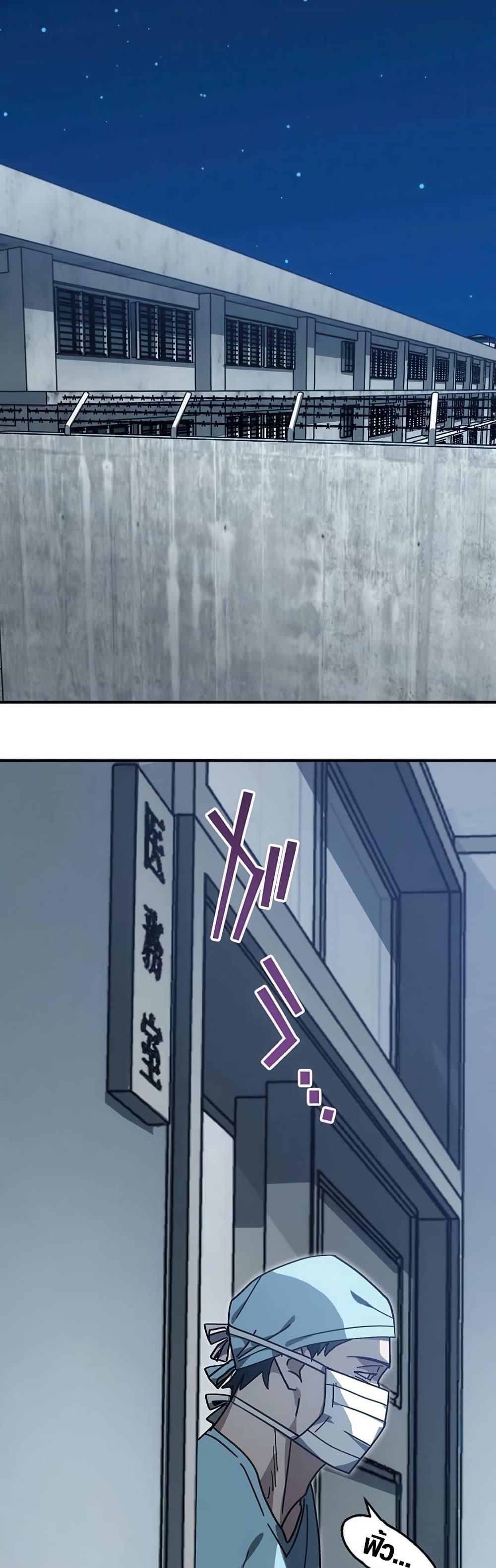 Manga-lc-com อ่านมังงะ อ่านการ์ตูน ออนไลน์ ฟรี Aristocrat’s Revenge ตอนที่ 1 2 3 4 5 6 7 8 9 10 11 12 13 14 ฟรี ไม่มีโฆษณา Manga-lc - อ่าน มังงะ อ่าน การ์ตูน ออนไลน์ อ่านมังงะ ฟรี