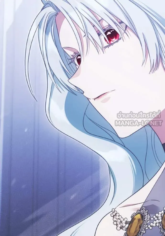 ราชินีจอมมาร ตอนที่ 92 รูปที่ 133