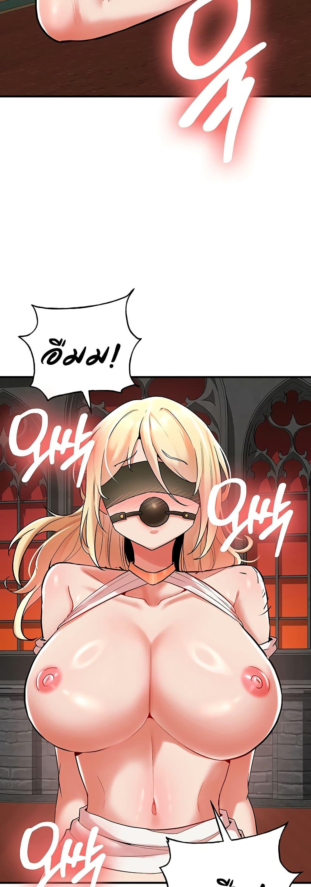 Doujin-Lc- อ่าน โดจิน มังฮวา เกาหลี ญี่ปุ่น จีน แปลไทย The Warrior Dissatisfied ตอนที่ 1 2 3 4 5 6 7 8 9 10 11 12 13 14 ฟรี ไม่มีโฆษณา อ่าน โดจิน Manhwa เกาหลี ญี่ปุ่น จีน เรามีครบ คัดมาให้เน้นๆ โดจิน 18+ รับประกันความฟินโดย  Doujin Lc