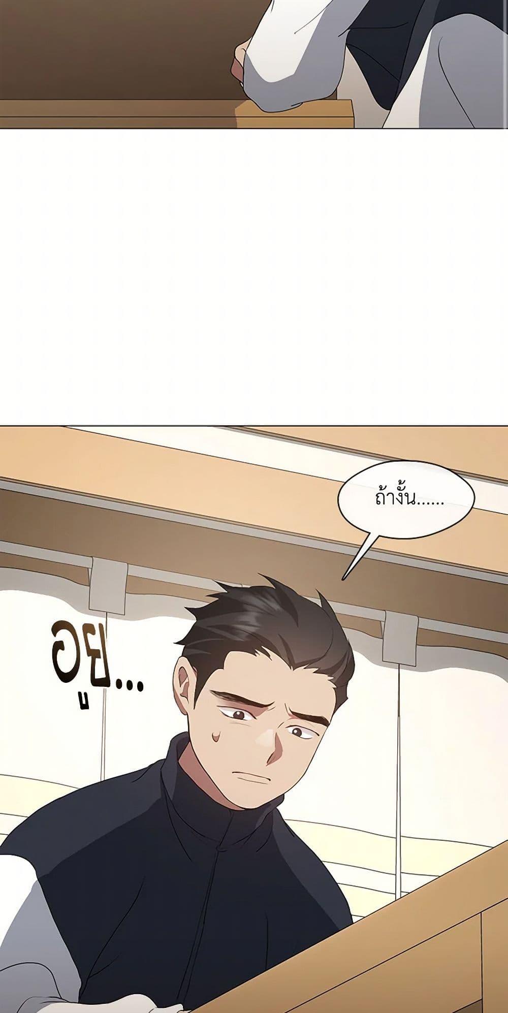 Manga-lc-com อ่านมังงะ อ่านการ์ตูน ออนไลน์ ฟรี Restaurant in the After Life ตอนที่ 1 2 3 4 5 6 7 8 9 10 11 12 13 14 ฟรี ไม่มีโฆษณา Manga-lc - อ่าน มังงะ อ่าน การ์ตูน ออนไลน์ อ่านมังงะ ฟรี