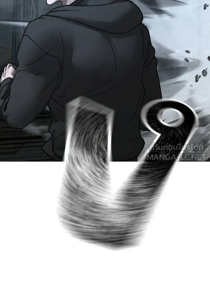 reality ตอนที่ 179 รูปที่ 117