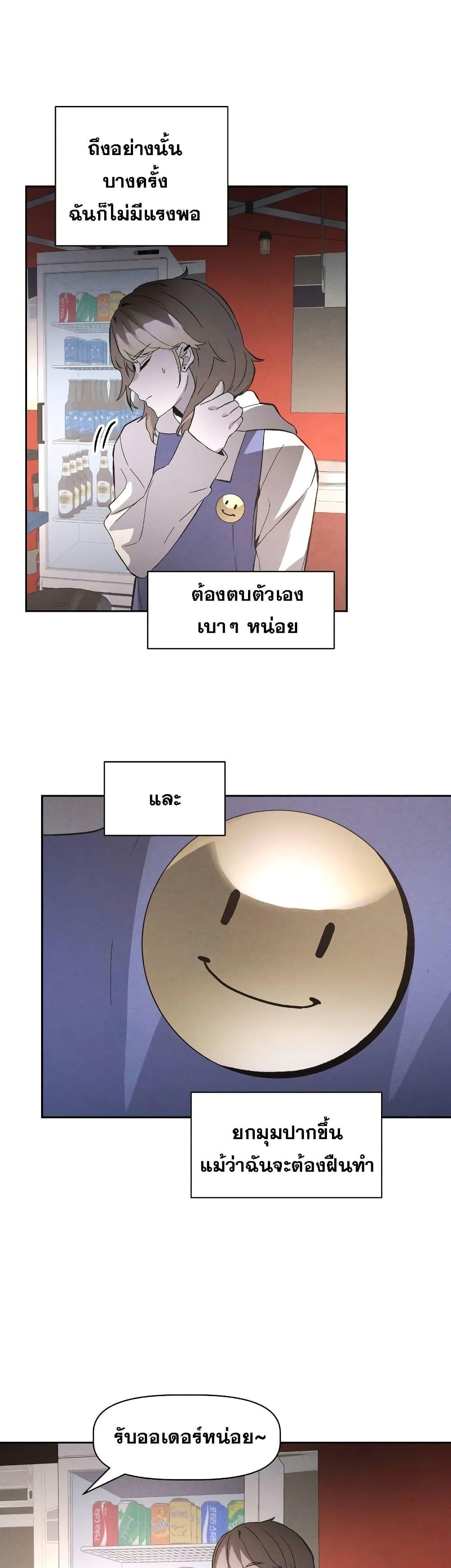 Manga-lc-com อ่านมังงะ อ่านการ์ตูน ออนไลน์ ฟรี The Murderer ตอนที่ 1 2 3 4 5 6 7 8 9 10 11 12 13 14 ฟรี ไม่มีโฆษณา Manga-lc - อ่าน มังงะ อ่าน การ์ตูน ออนไลน์ อ่านมังงะ ฟรี