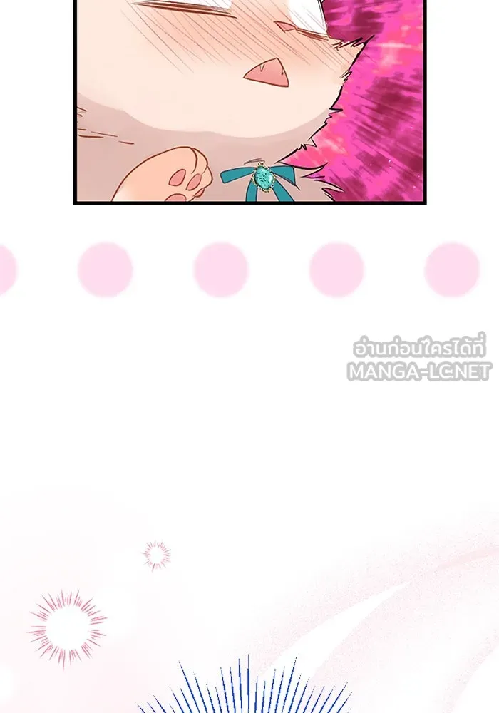 คุณหนูย้อนเวลามาเป็นอัศวิน ตอนที่ 50 รูปที่ 99