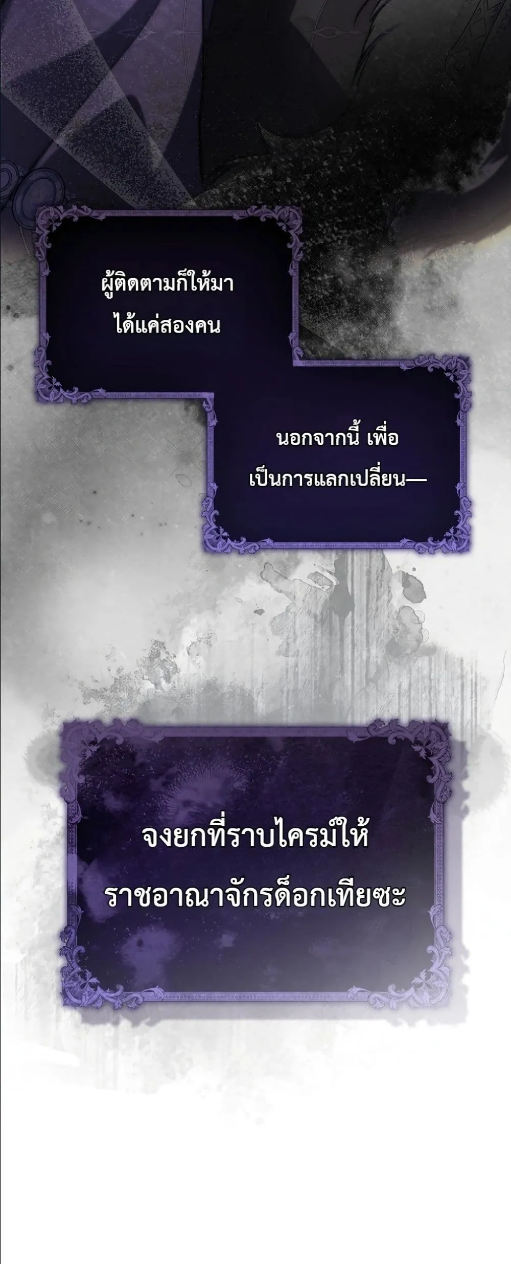 Manga-lc-com อ่านมังงะ อ่านการ์ตูน ออนไลน์ ฟรี I Am the 5-Year-Old Spy Who Kidnapped the Villain ตอนที่ 1 2 3 4 5 6 7 8 9 10 11 12 13 14 ฟรี ไม่มีโฆษณา Manga-lc - อ่าน มังงะ อ่าน การ์ตูน ออนไลน์ อ่านมังงะ ฟรี