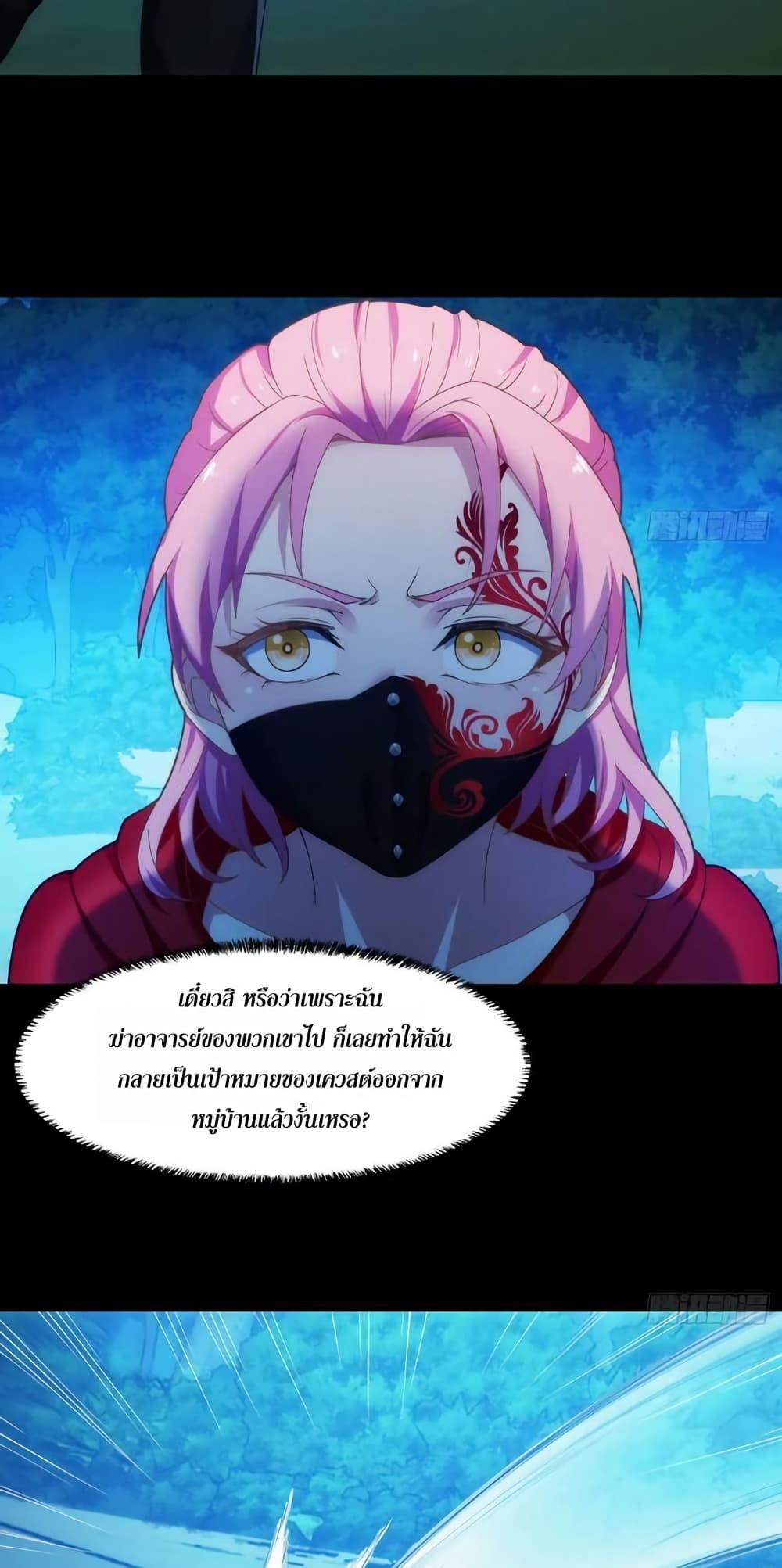 Manga-lc-com อ่านมังงะ อ่านการ์ตูน ออนไลน์ ฟรี The Beta Server For A Thousand Years ตอนที่ 1 2 3 4 5 6 7 8 9 10 11 12 13 14 ฟรี ไม่มีโฆษณา Manga-lc - อ่าน มังงะ อ่าน การ์ตูน ออนไลน์ อ่านมังงะ ฟรี