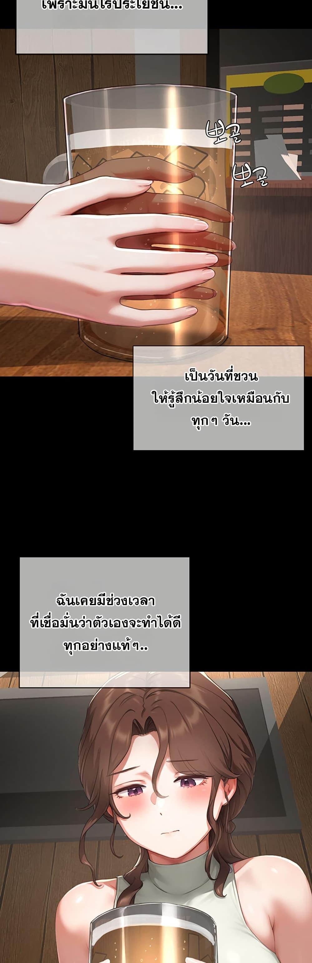 Doujin-Lc- อ่าน โดจิน มังฮวา เกาหลี ญี่ปุ่น จีน แปลไทย Slave Code ตอนที่ 1 2 3 4 5 6 7 8 9 10 11 12 13 14 ฟรี ไม่มีโฆษณา อ่าน โดจิน Manhwa เกาหลี ญี่ปุ่น จีน เรามีครบ คัดมาให้เน้นๆ โดจิน 18+ รับประกันความฟินโดย  Doujin Lc