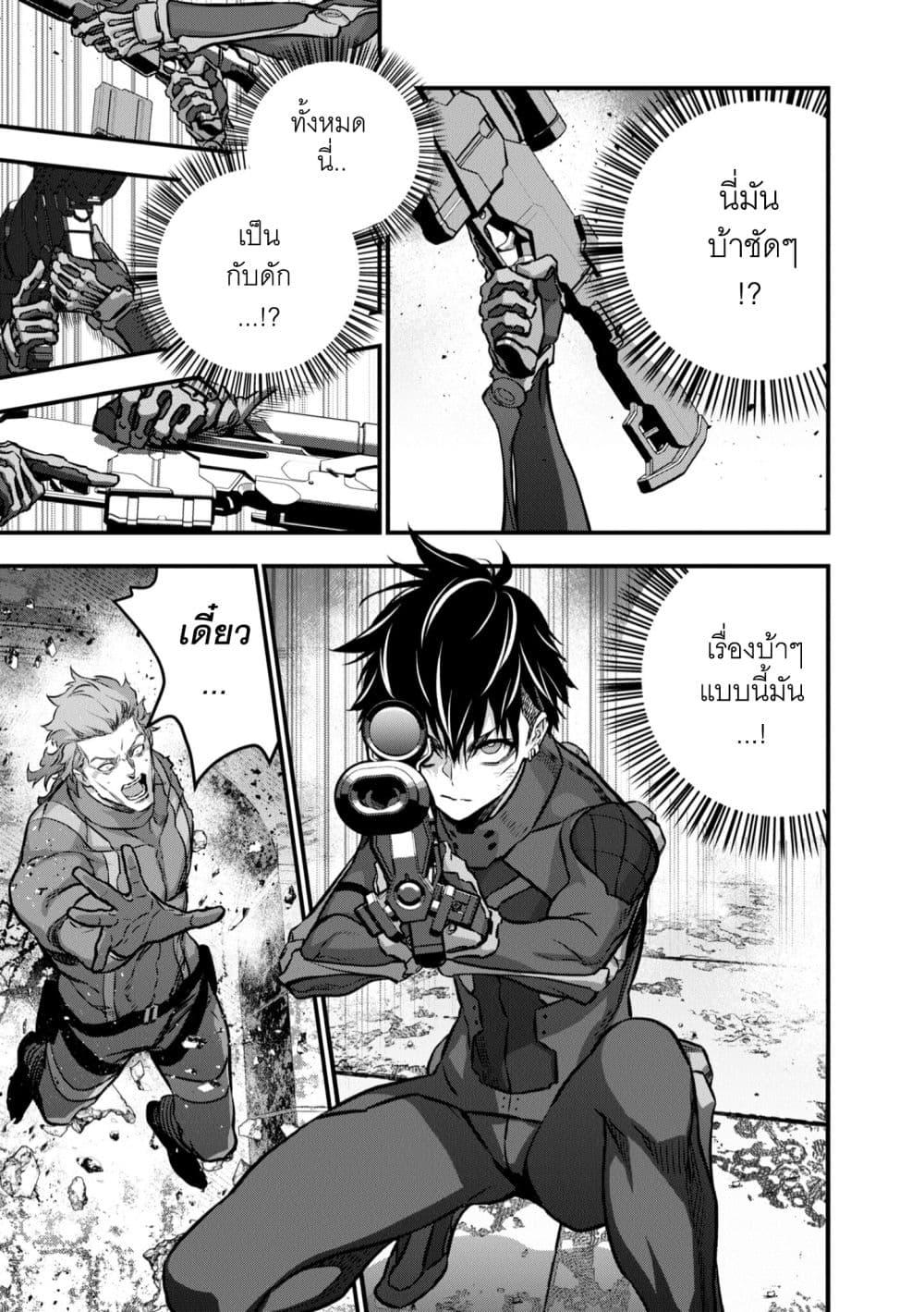 Manga-lc-com อ่านมังงะ อ่านการ์ตูน ออนไลน์ ฟรี Rebuild World ตอนที่ 1 2 3 4 5 6 7 8 9 10 11 12 13 14 ฟรี ไม่มีโฆษณา Manga-lc - อ่าน มังงะ อ่าน การ์ตูน ออนไลน์ อ่านมังงะ ฟรี