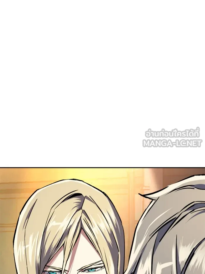 พี่ชายสายบอดี้การ์ด ตอนที่ 39 รูปที่ 126