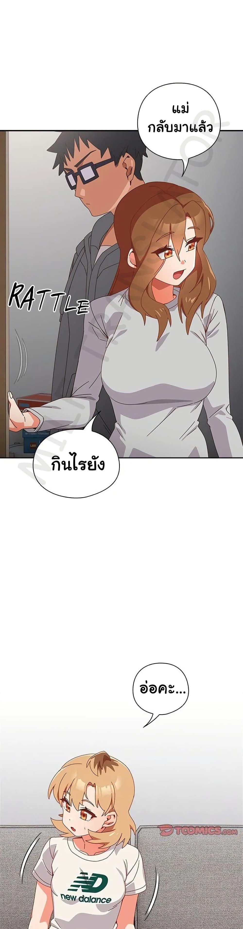 Doujin-Lc- อ่าน โดจิน มังฮวา เกาหลี ญี่ปุ่น จีน แปลไทย Like No Other ตอนที่ 1 2 3 4 5 6 7 8 9 10 11 12 13 14 ฟรี ไม่มีโฆษณา อ่าน โดจิน Manhwa เกาหลี ญี่ปุ่น จีน เรามีครบ คัดมาให้เน้นๆ โดจิน 18+ รับประกันความฟินโดย  Doujin Lc