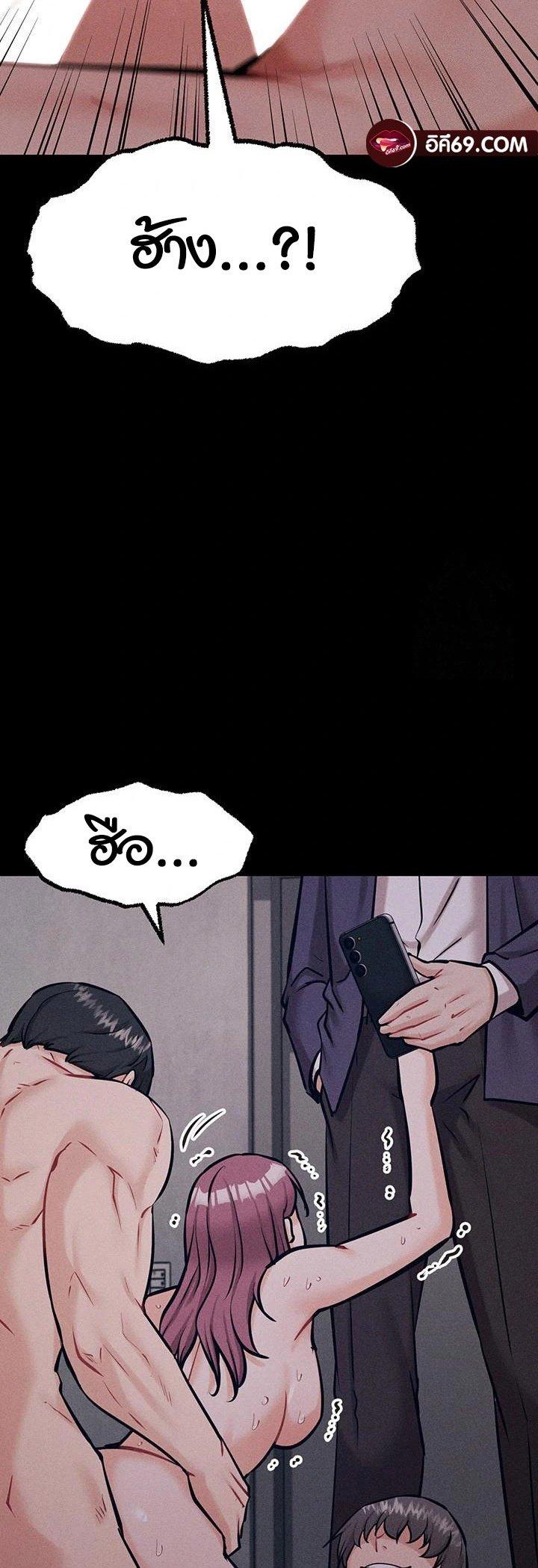Doujin-Lc- อ่าน โดจิน มังฮวา เกาหลี ญี่ปุ่น จีน แปลไทย Athletes Village The Trap ตอนที่ 1 2 3 4 5 6 7 8 9 10 11 12 13 14 ฟรี ไม่มีโฆษณา อ่าน โดจิน Manhwa เกาหลี ญี่ปุ่น จีน เรามีครบ คัดมาให้เน้นๆ โดจิน 18+ รับประกันความฟินโดย  Doujin Lc