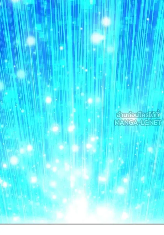 +99 ท่อนไม้ ตอนที่ 75 รูปที่ 439