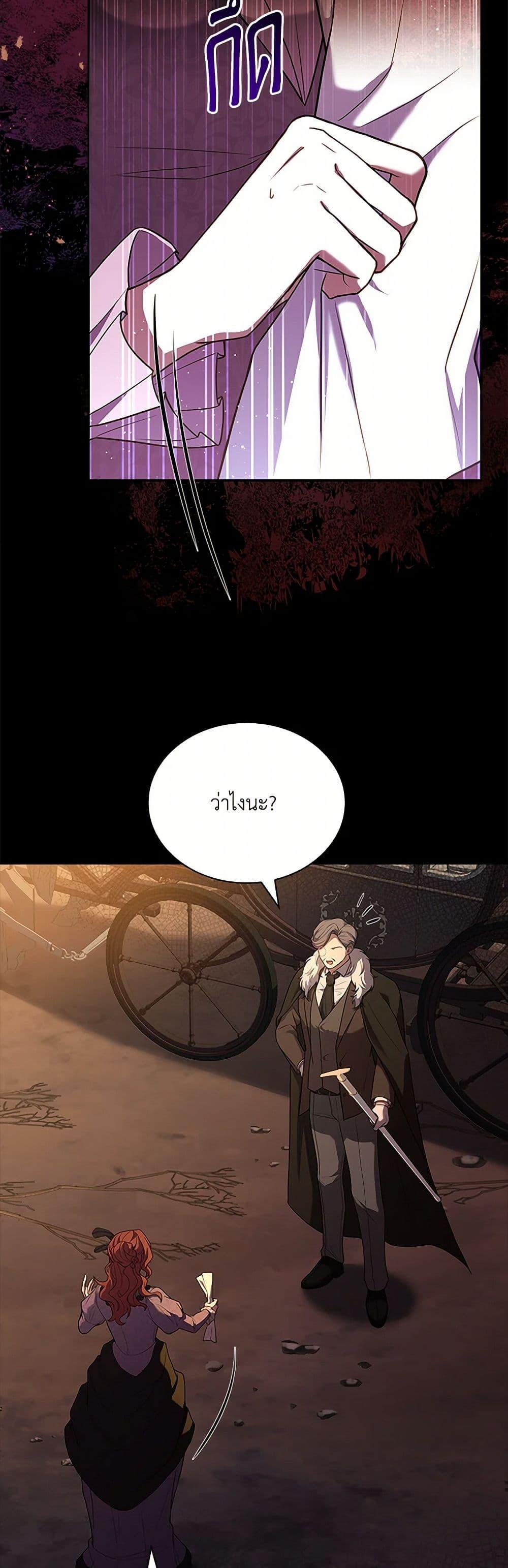 Manga-lc-com อ่านมังงะ อ่านการ์ตูน ออนไลน์ ฟรี Happy Sea World ตอนที่ 1 2 3 4 5 6 7 8 9 10 11 12 13 14 ฟรี ไม่มีโฆษณา Manga-lc - อ่าน มังงะ อ่าน การ์ตูน ออนไลน์ อ่านมังงะ ฟรี