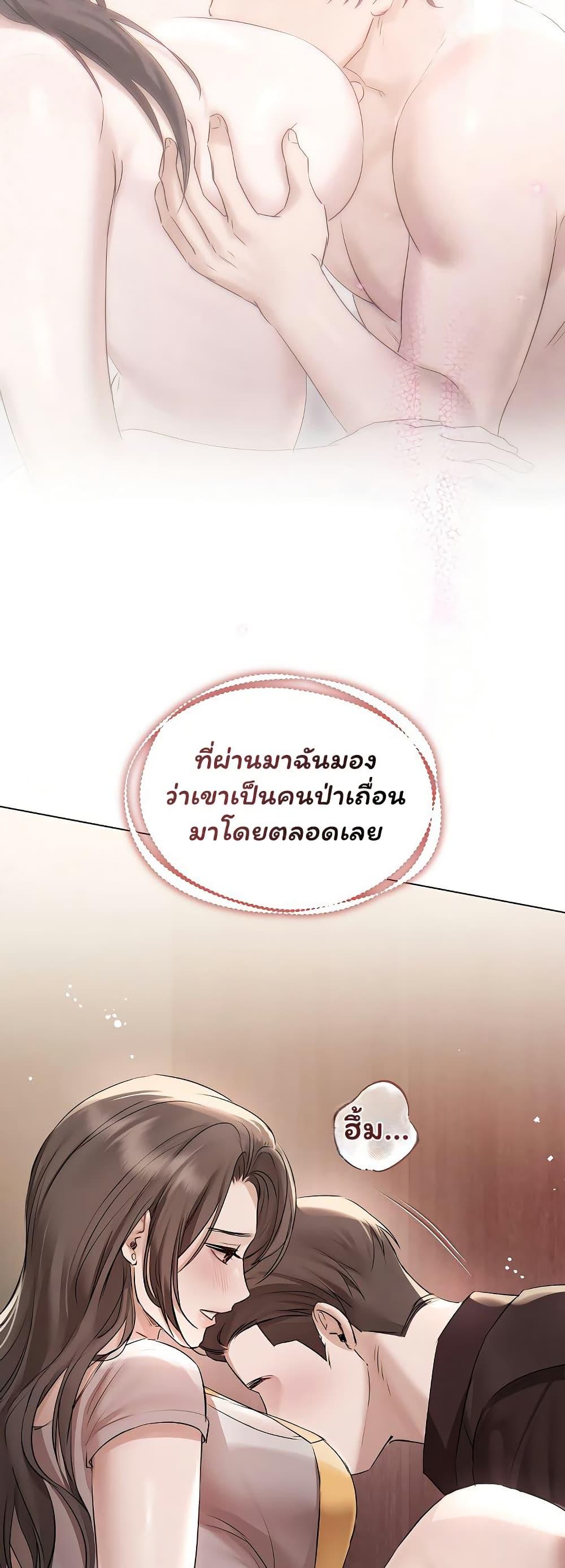 Doujin-Lc- อ่าน โดจิน มังฮวา เกาหลี ญี่ปุ่น จีน แปลไทย Slave to Poetry ตอนที่ 1 2 3 4 5 6 7 8 9 10 11 12 13 14 ฟรี ไม่มีโฆษณา อ่าน โดจิน Manhwa เกาหลี ญี่ปุ่น จีน เรามีครบ คัดมาให้เน้นๆ โดจิน 18+ รับประกันความฟินโดย  Doujin Lc