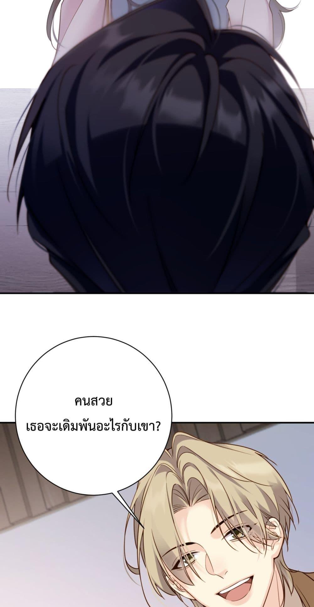 Manga-lc-com อ่านมังงะ อ่านการ์ตูน ออนไลน์ ฟรี IGotACuteKi ตอนที่ 1 2 3 4 5 6 7 8 9 10 11 12 13 14 ฟรี ไม่มีโฆษณา Manga-lc - อ่าน มังงะ อ่าน การ์ตูน ออนไลน์ อ่านมังงะ ฟรี
