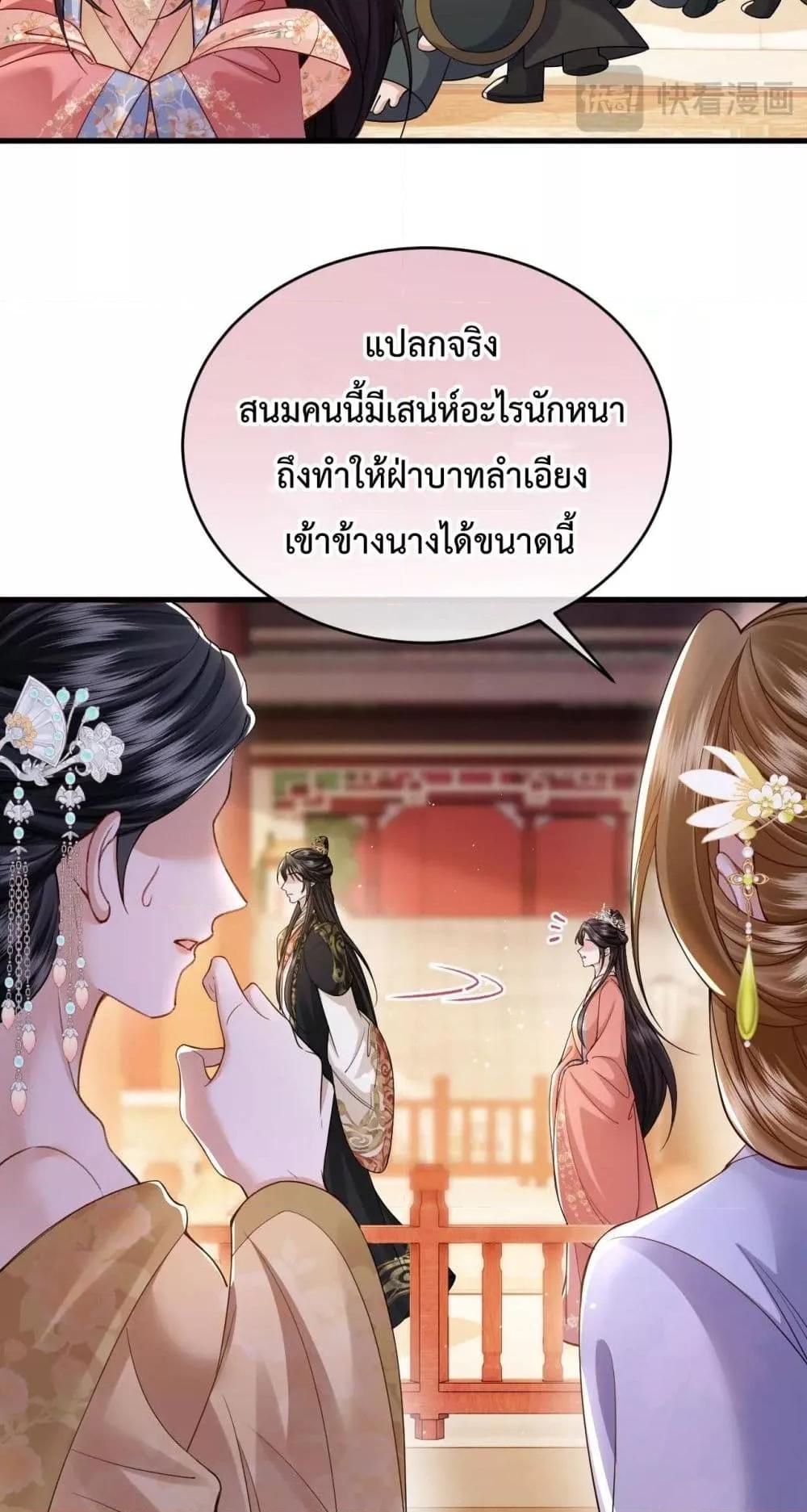 Manga-lc-com อ่านมังงะ อ่านการ์ตูน ออนไลน์ ฟรี HowDareYou– ตอนที่ 1 2 3 4 5 6 7 8 9 10 11 12 13 14 ฟรี ไม่มีโฆษณา Manga-lc - อ่าน มังงะ อ่าน การ์ตูน ออนไลน์ อ่านมังงะ ฟรี