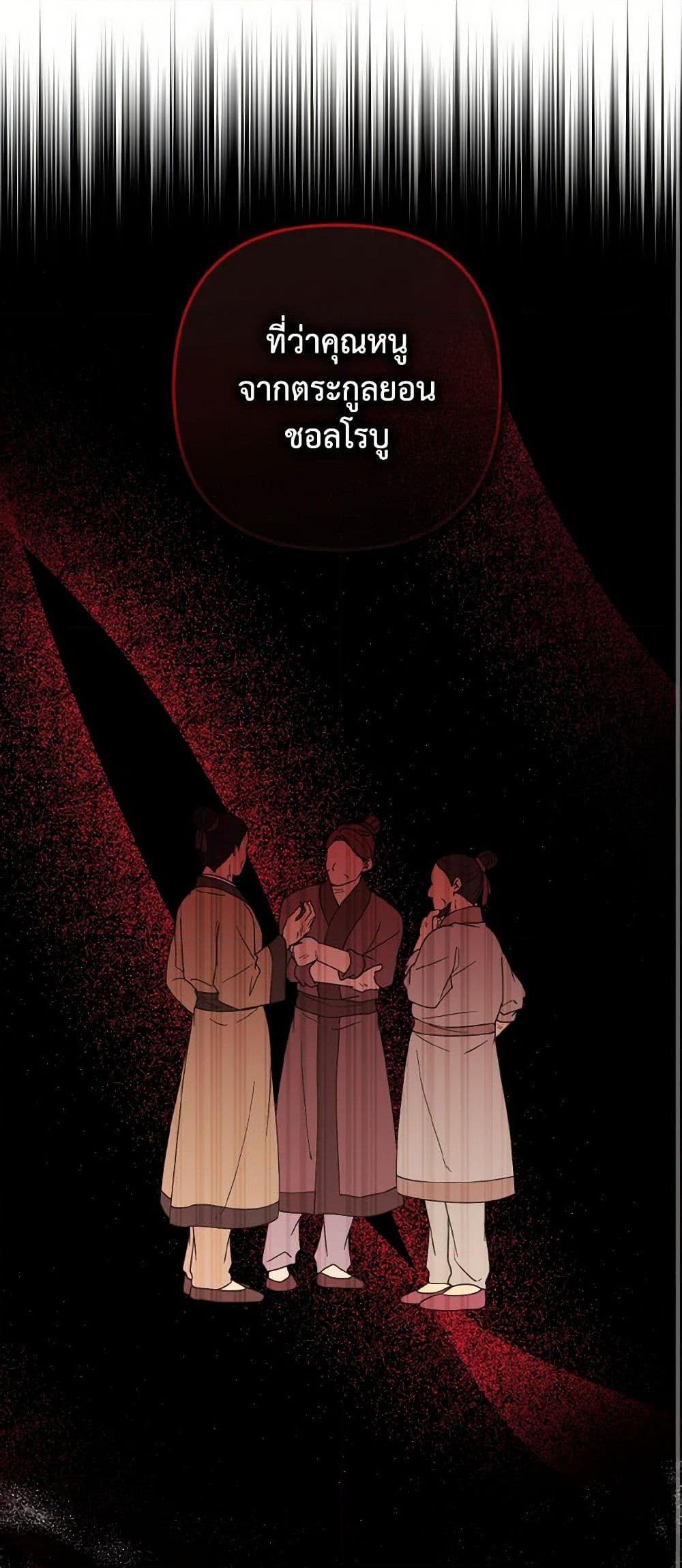 Manga-lc-com อ่านมังงะ อ่านการ์ตูน ออนไลน์ ฟรี Falling Flower, Flowing Water ตอนที่ 1 2 3 4 5 6 7 8 9 10 11 12 13 14 ฟรี ไม่มีโฆษณา Manga-lc - อ่าน มังงะ อ่าน การ์ตูน ออนไลน์ อ่านมังงะ ฟรี