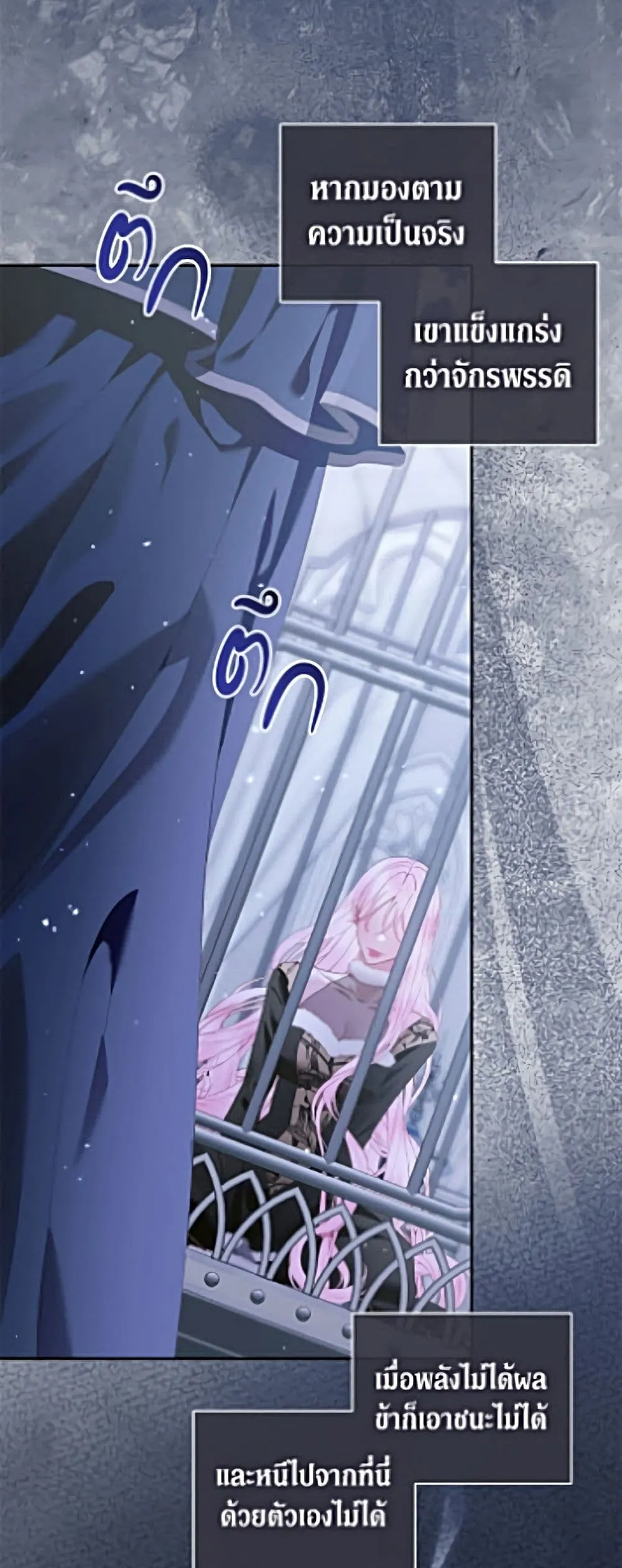 Manga-lc-com อ่านมังงะ อ่านการ์ตูน ออนไลน์ ฟรี Becoming the Villain’s Family ตอนที่ 1 2 3 4 5 6 7 8 9 10 11 12 13 14 ฟรี ไม่มีโฆษณา Manga-lc - อ่าน มังงะ อ่าน การ์ตูน ออนไลน์ อ่านมังงะ ฟรี