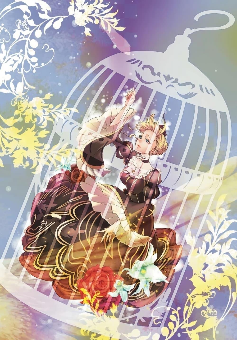 Manga-lc-com อ่านมังงะ อ่านการ์ตูน ออนไลน์ ฟรี Umineko no Naku Koro ni Episode 3 Banquet of the Golden Witc ตอนที่ 1 2 3 4 5 6 7 8 9 10 11 12 13 14 ฟรี ไม่มีโฆษณา Manga-lc - อ่าน มังงะ อ่าน การ์ตูน ออนไลน์ อ่านมังงะ ฟรี